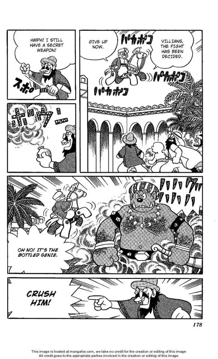 Doraemon Long Stories Chapter 11.5 24